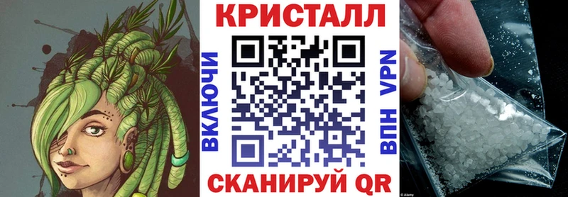 магазин    Мыски  АМФ 98% 