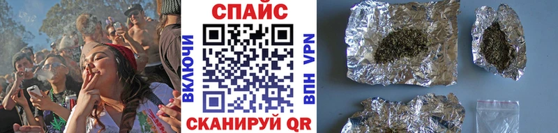 купить закладку  KRAKEN   БУТИРАТ жидкий экстази  Мыски 