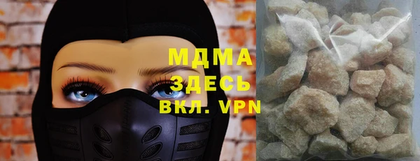 метадон Алексин