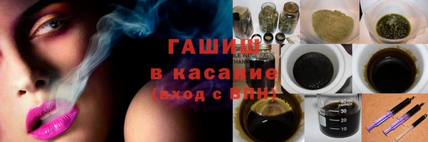 СК Абинск
