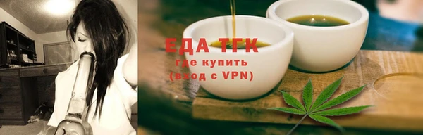 марихуана Алзамай