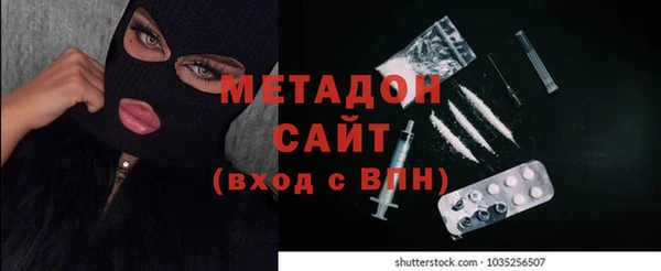 марихуана Алзамай