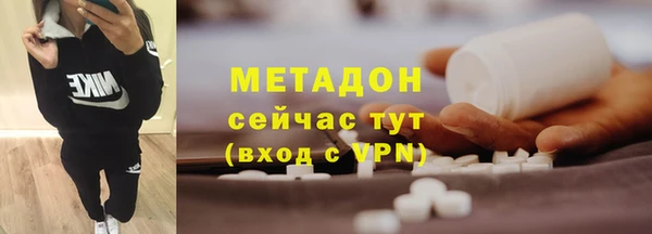 MESCALINE Алексеевка