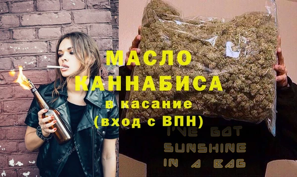 MESCALINE Алексеевка