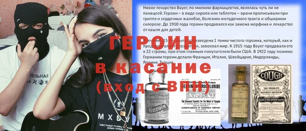 хмурый Абаза