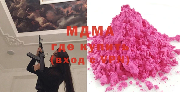 марихуана Алзамай