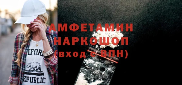 MESCALINE Алексеевка