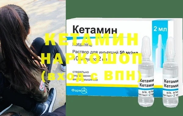 СК Абинск