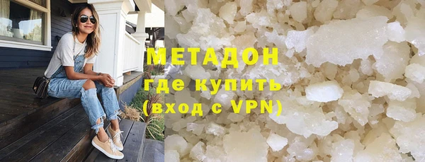 СК Абинск