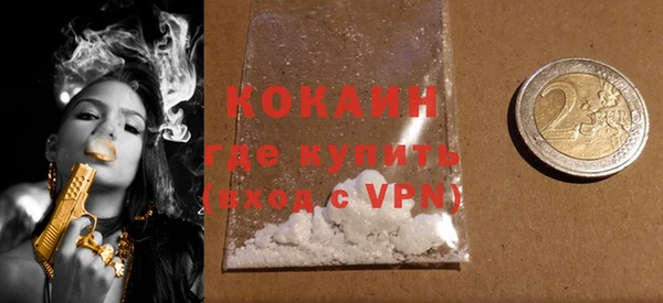 дживик Покровск