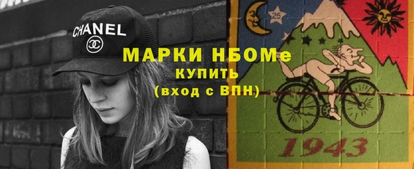 СК Абинск