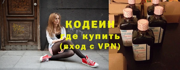 СК Абинск