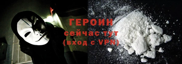 экстази Покров