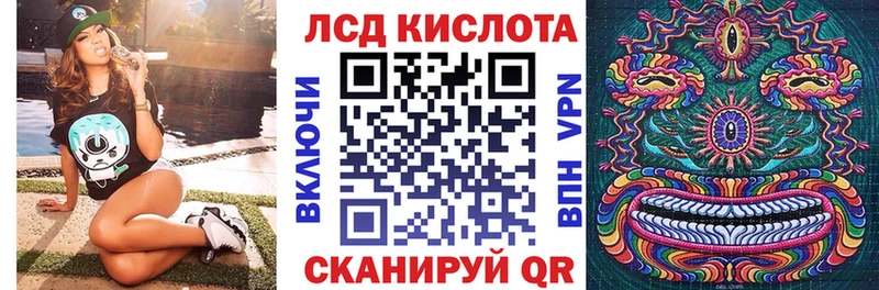 Марки N-bome 1500мкг shop телеграм Мыски